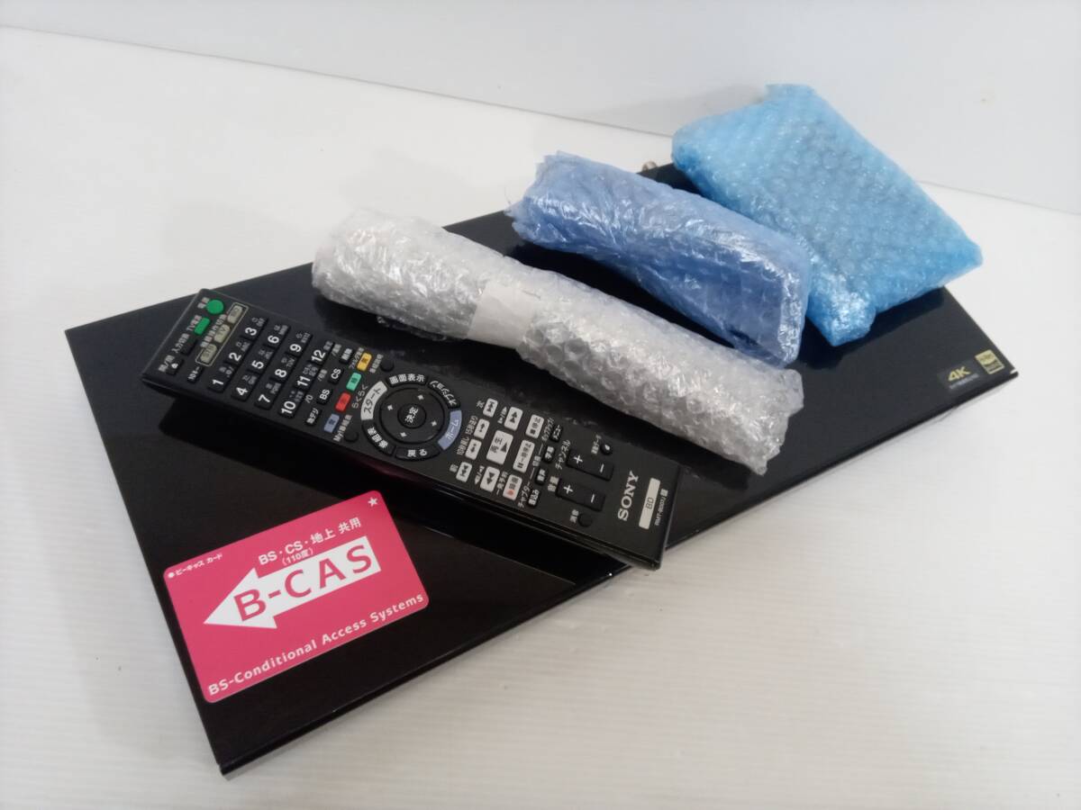 2025年最新】Yahoo!オークション -bdz-zw1700の中古品・新品・未