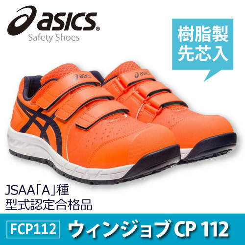 Yahoo!オークション -「(24 24.5 25 25.5)」(工具、DIY用品) の Yahoo!オークション -「(24 24.5 25 25.5)」(工具、DIY用品) の