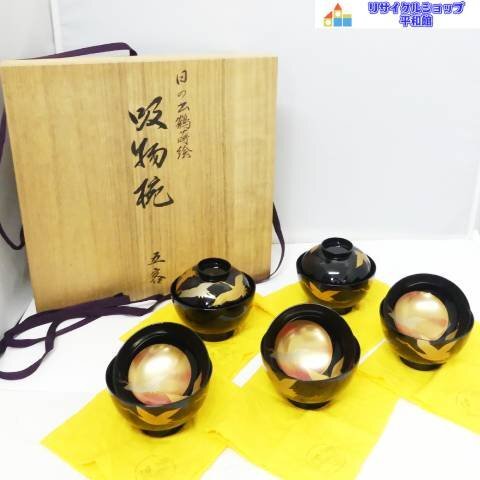 2025年最新】Yahoo!オークション -輪島塗 慶塚の中古品・新品 2025年最新】Yahoo!オークション -輪島塗 慶塚の中古品・新品