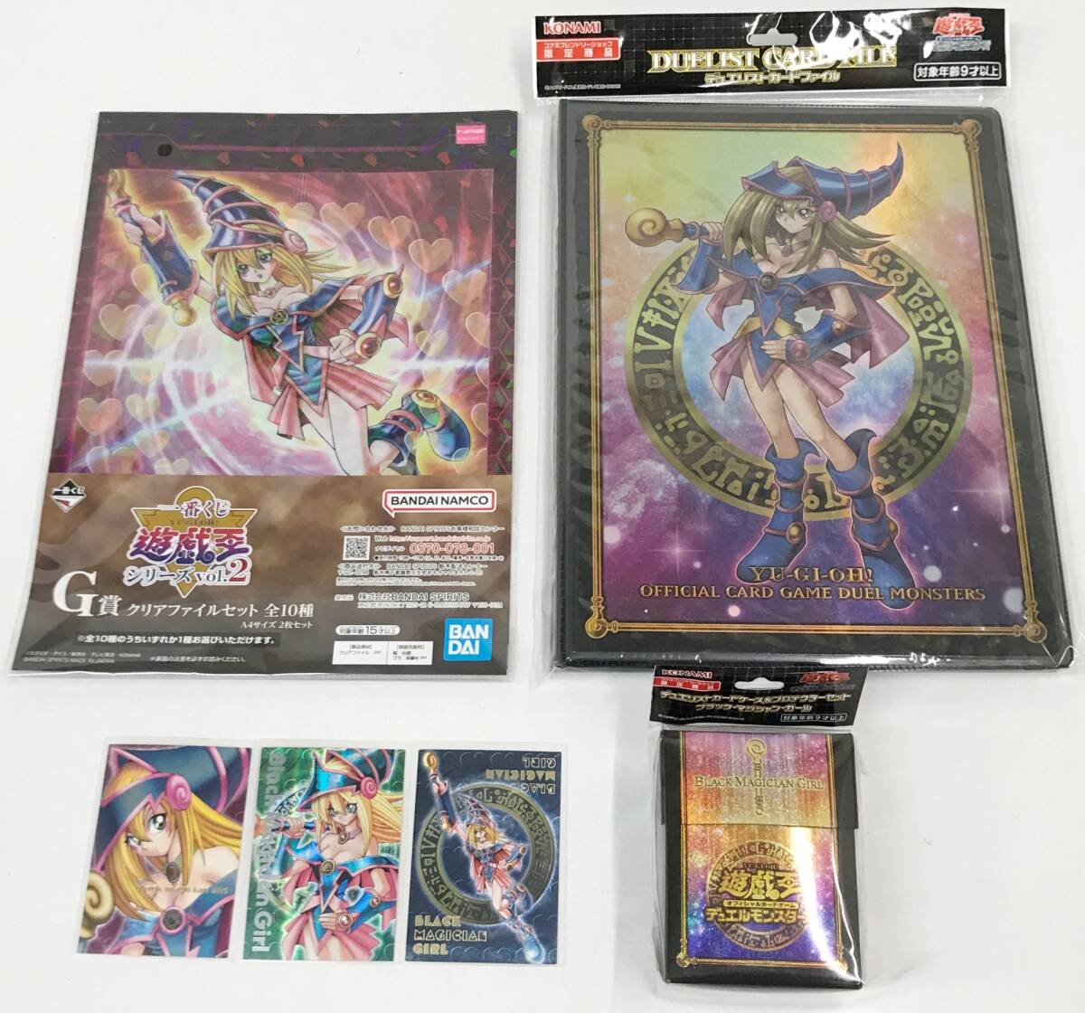Yahoo!オークション -「ダンジョンダイス ブラックマジシャン Yahoo!オークション -「ダンジョンダイス ブラックマジシャン
