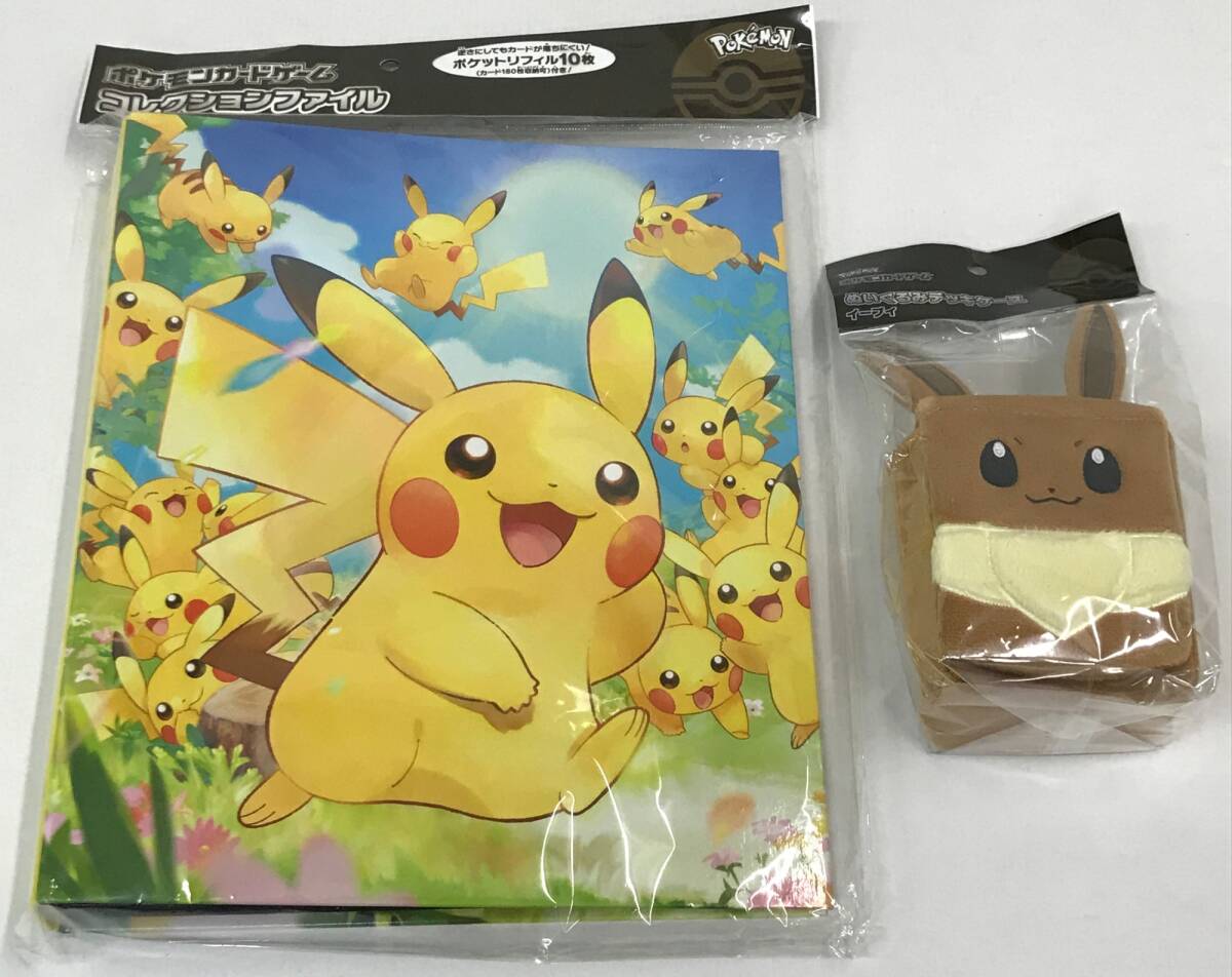 Yahoo!オークション -「ポケモン デッキケース イーブイ」の落札 Yahoo!オークション -「ポケモン デッキケース イーブイ」の落札