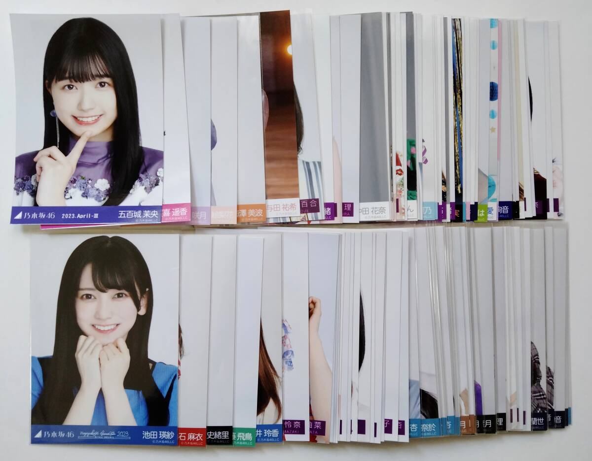 2025年最新】Yahoo!オークション -五百城茉央 生写真の中古品