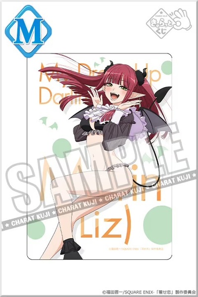 ブラインドコレクションシート きゃらっとくじ 『その着せ替え人形は恋をする~Doll style~』 M賞 喜多川海夢 リズきゅん サキュバス
