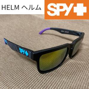 スパイ SPY サングラス HELM ヘルム 新品即決送料無料 ※水色.パープル