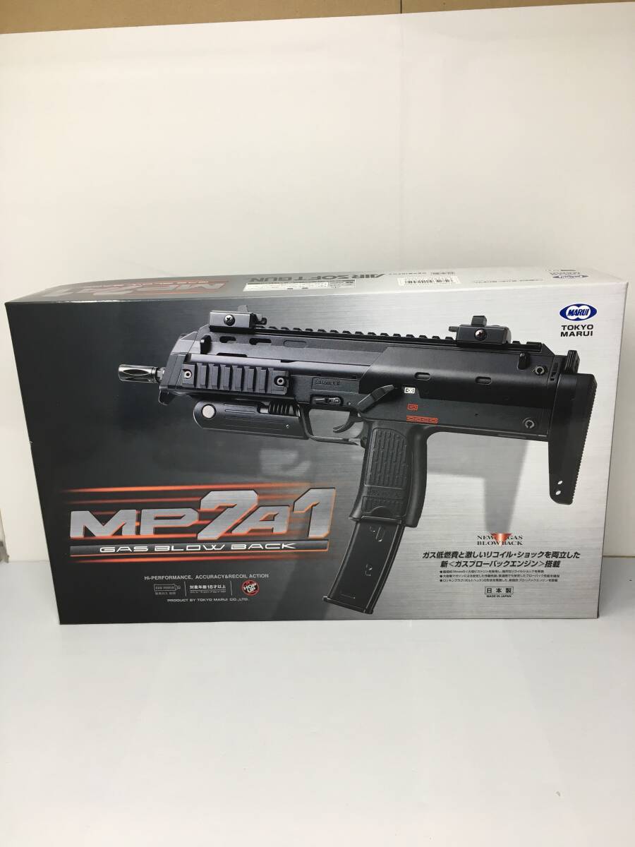 2025年最新】Yahoo!オークション -mp7a1の中古品・新品・未使用 2025年最新】Yahoo!オークション -mp7a1の中古品・新品・未使用