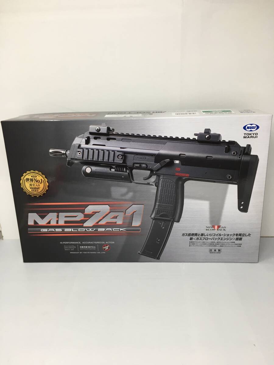 2025年最新】Yahoo!オークション -電動ガン mp7a1の中古品・新品 2025年最新】Yahoo!オークション -電動ガン mp7a1の中古品・新品