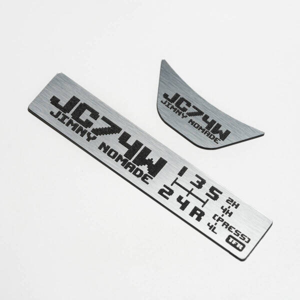 スズキ ジムニーノマド(JC74W)用 シフトパターンプレートセット(MT/シルバー)