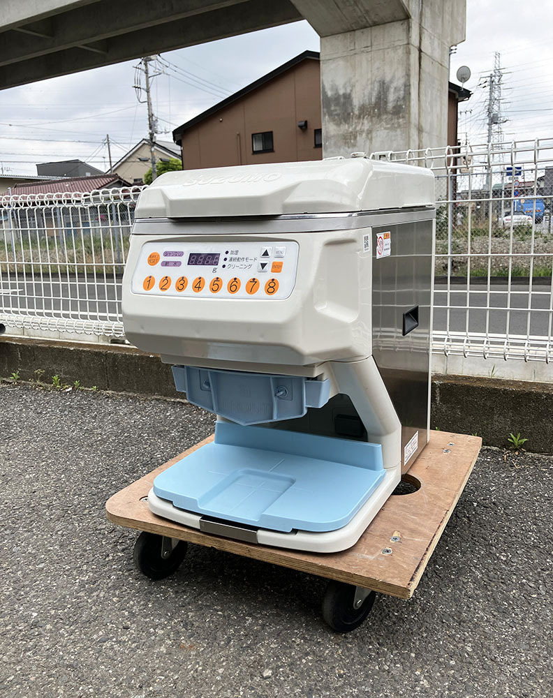 2025年最新】Yahoo!オークション -gst-hmaの中古品・新品・未 2025年最新】Yahoo!オークション -gst-hmaの中古品・新品・未