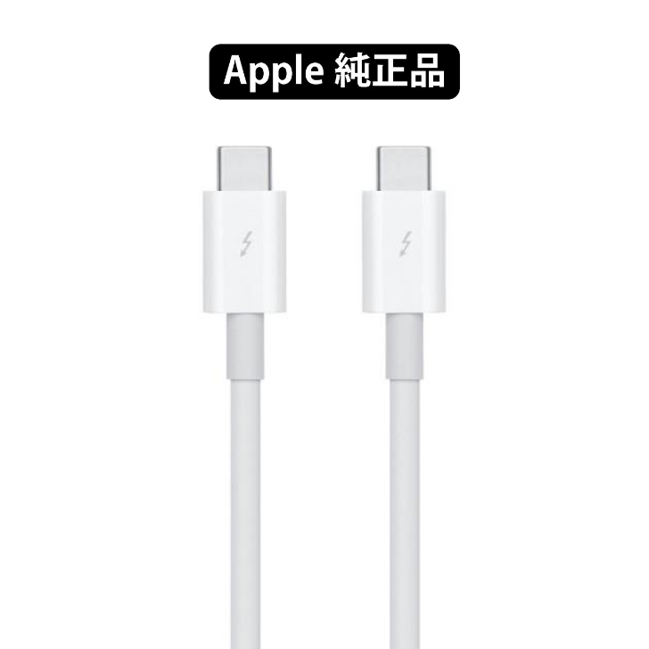 2025年最新】Yahoo!オークション -thunderbolt 3(usb-c 2025年最新】Yahoo!オークション -thunderbolt 3(usb-c