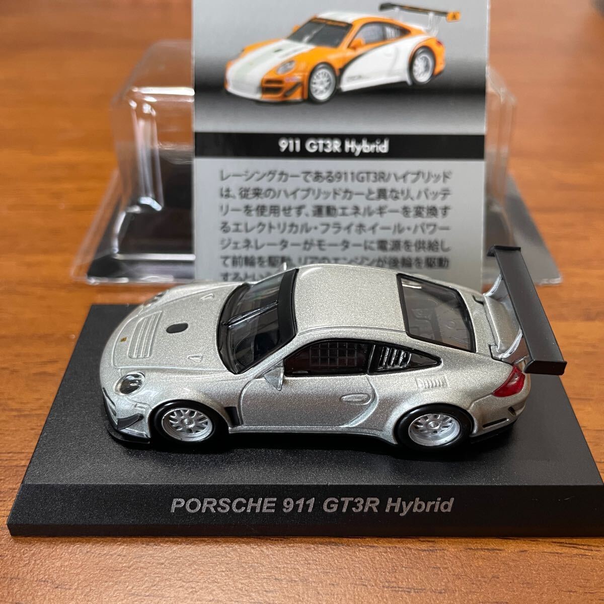 2025年最新】Yahoo!オークション -京商 1 64 ポルシェの中古品 2025年最新】Yahoo!オークション -京商 1 64 ポルシェの中古品