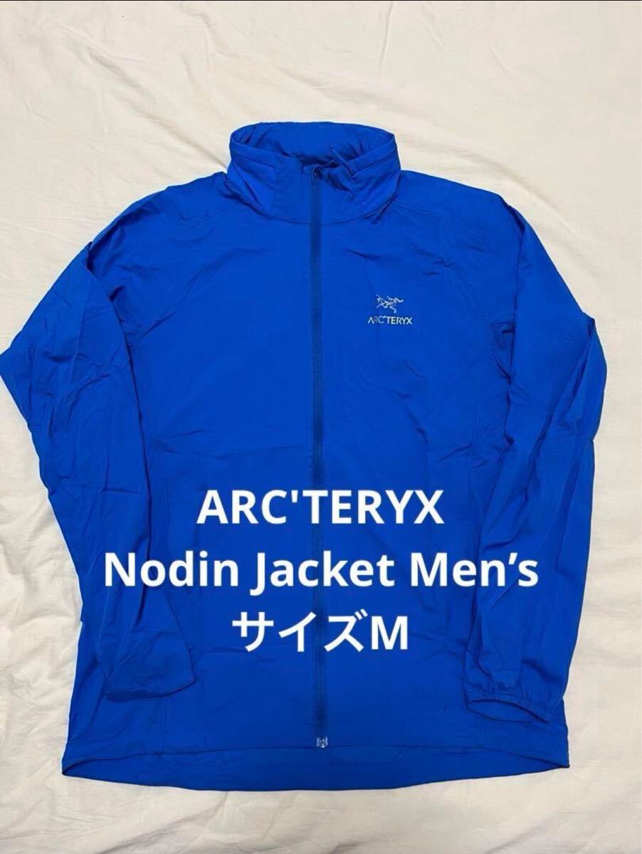 2025年最新】Yahoo!オークション -arcteryx ナイロンジャケット 2025年最新】Yahoo!オークション -arcteryx ナイロンジャケット