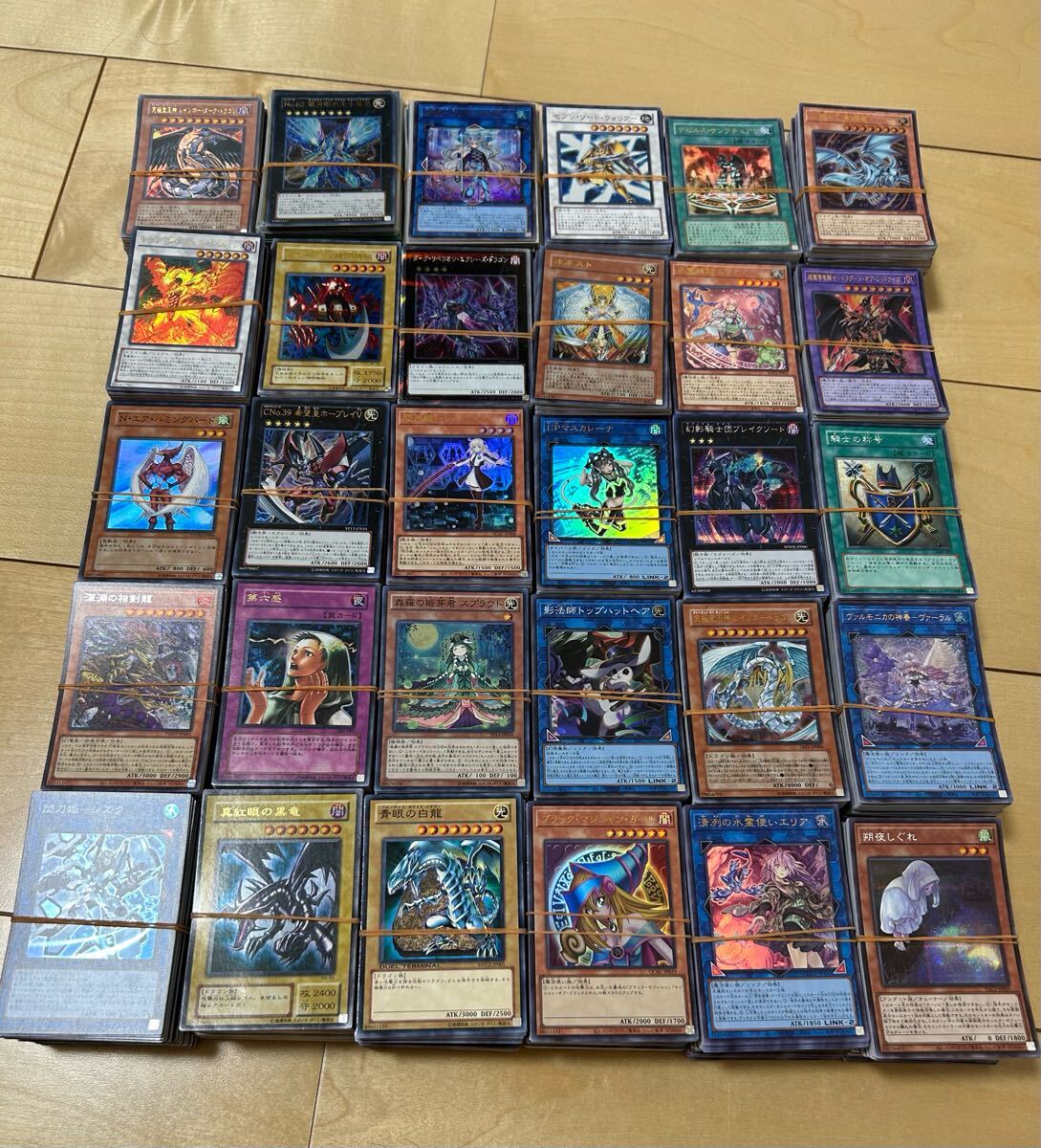 2025年最新】Yahoo!オークション -遊戯王 引退の中古品・新品 2025年最新】Yahoo!オークション -遊戯王 引退の中古品・新品