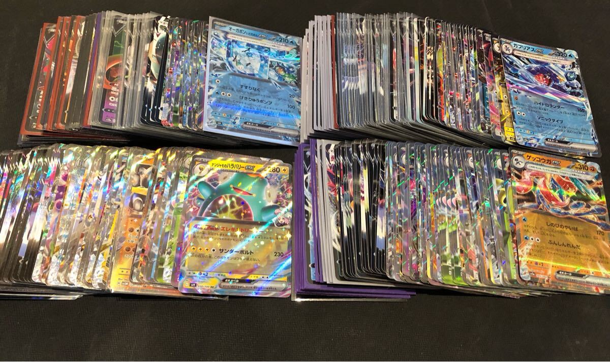 Yahoo!オークション -「ポケモンカード 300枚」(ポケモンカード Yahoo!オークション -「ポケモンカード 300枚」(ポケモンカード