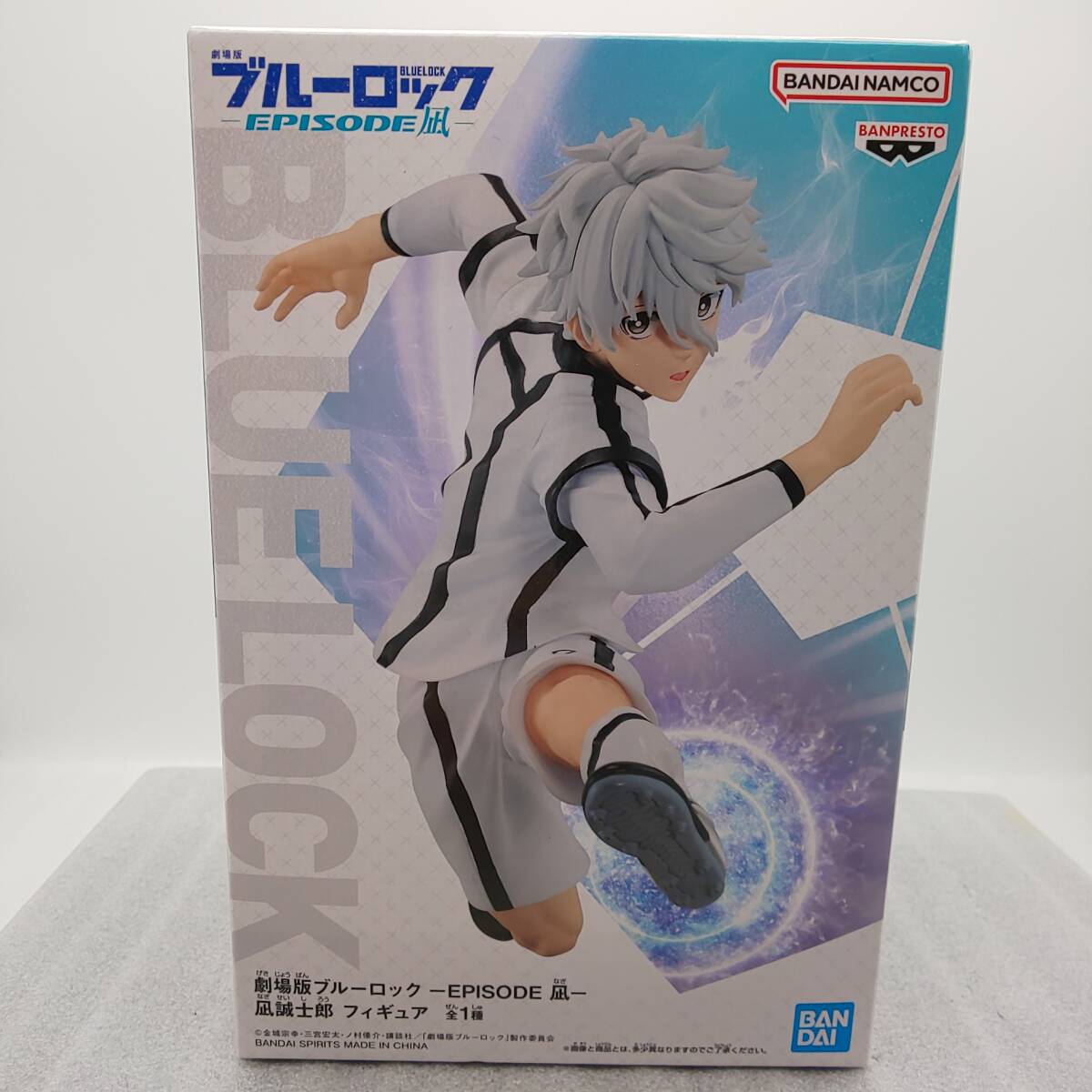 Yahoo!オークション -「ブルーロック 凪誠士郎 フィギュア」の Yahoo!オークション -「ブルーロック 凪誠士郎 フィギュア」の