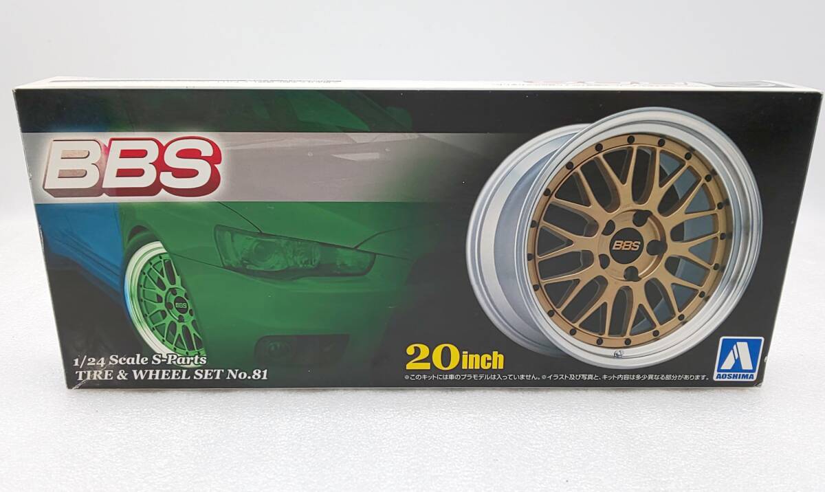 Yahoo!オークション -「bbs-lm 20インチ」の落札相場・落札価格 Yahoo!オークション -「bbs-lm 20インチ」の落札相場・落札価格