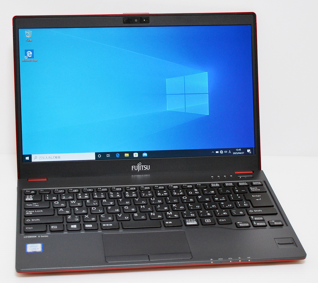 2025年最新】Yahoo!オークション -fujitsu lifebook ジャンクの 2025年最新】Yahoo!オークション -fujitsu lifebook ジャンクの