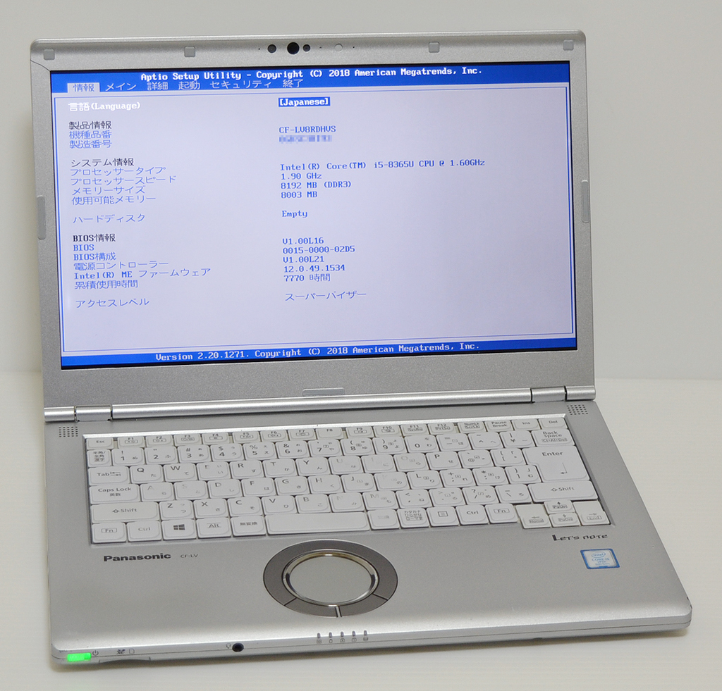 Yahoo!オークション -「(ジャンク)キーボード」(パナソニック Yahoo!オークション -「(ジャンク)キーボード」(パナソニック