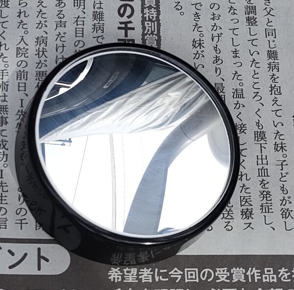 中古品■ホンダハンターカブJA55&65適用★補助ミラー●回転式◆両面テープ付属▼ブラック▲送料無料