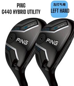 PING булавка G440 HYBRID UT служебная программа 2 шт. комплект #4 #5 левый удар . зеркальный ti