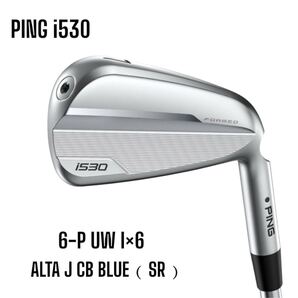 PING ピン i530 アイアン 6-P UW 6本セット ALTA J CB BLUE SR