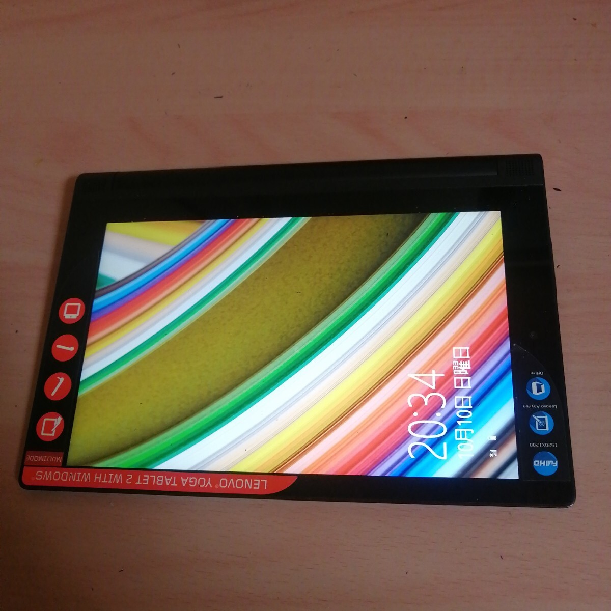 2025年最新】Yahoo!オークション -lenovo yoga bookの中古品 2025年最新】Yahoo!オークション -lenovo yoga bookの中古品
