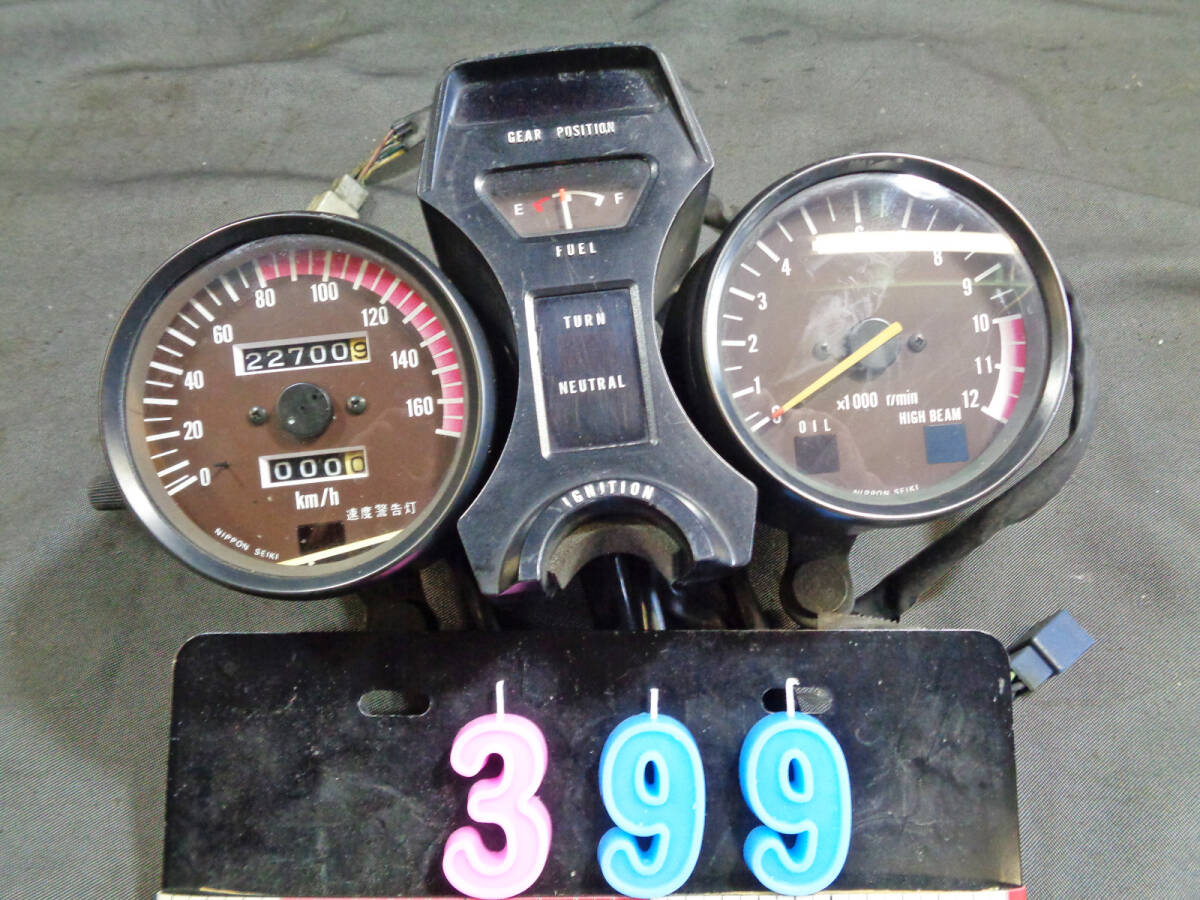 2025年最新】Yahoo!オークション -gsx250e(メーター)の中古品 2025年最新】Yahoo!オークション -gsx250e(メーター)の中古品