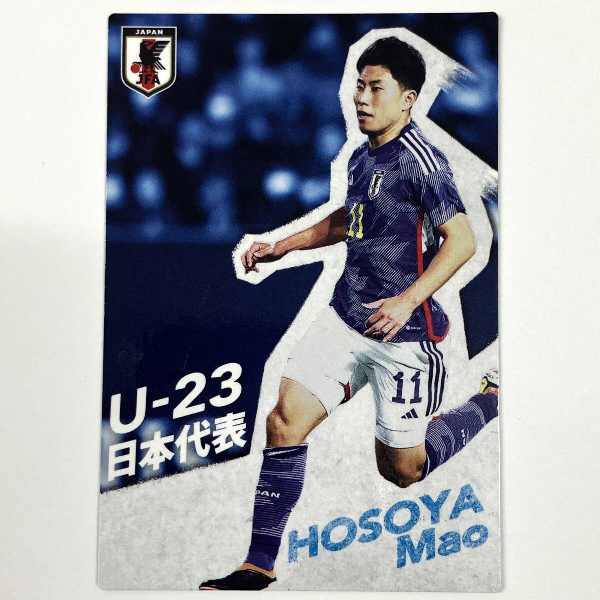 2025年最新】Yahoo!オークション -細谷(トレーディングカード)の