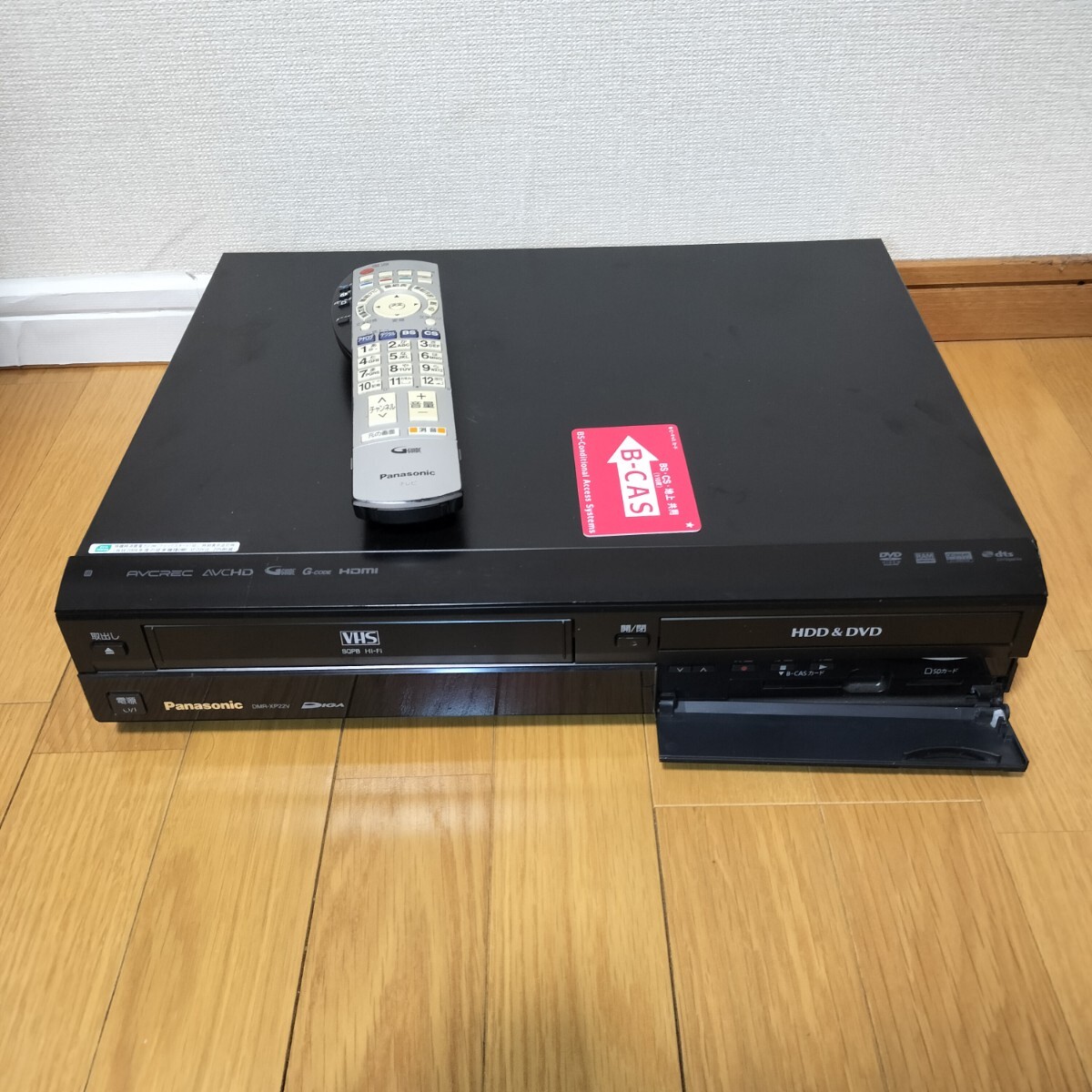 Yahoo!オークション -「dmr-xp22v」の落札相場・落札価格 Yahoo!オークション -「dmr-xp22v」の落札相場・落札価格