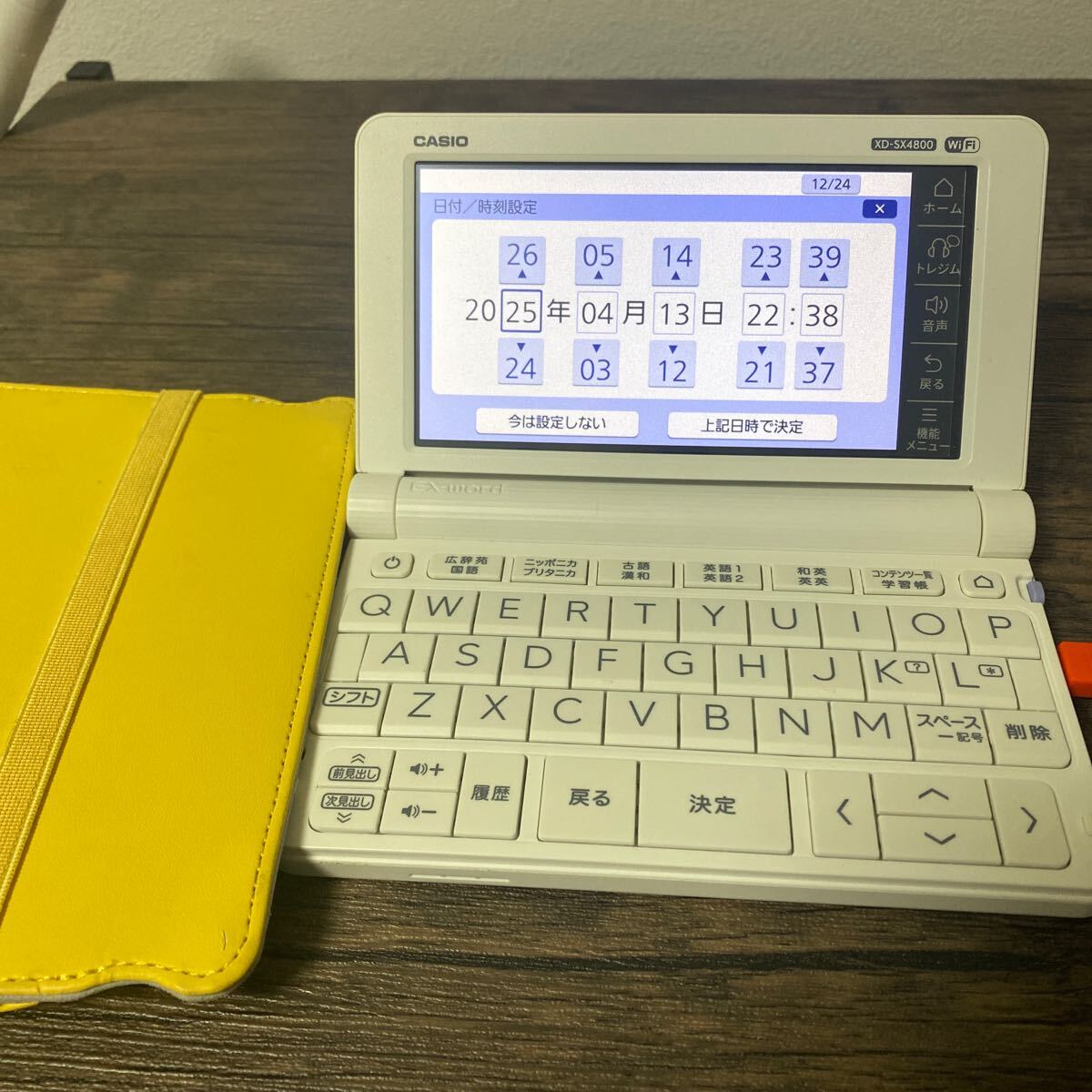 2025年最新】Yahoo!オークション - カシオ(電子辞書 OA機器)の 2025年最新】Yahoo!オークション - カシオ(電子辞書 OA機器)の