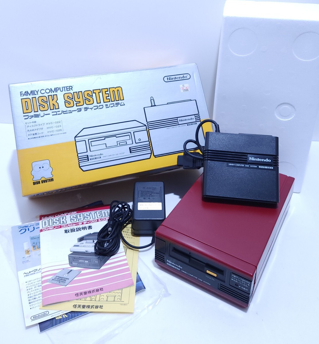 A【動作未確認】ファミリーコンピュータ ディスクシステム HVC