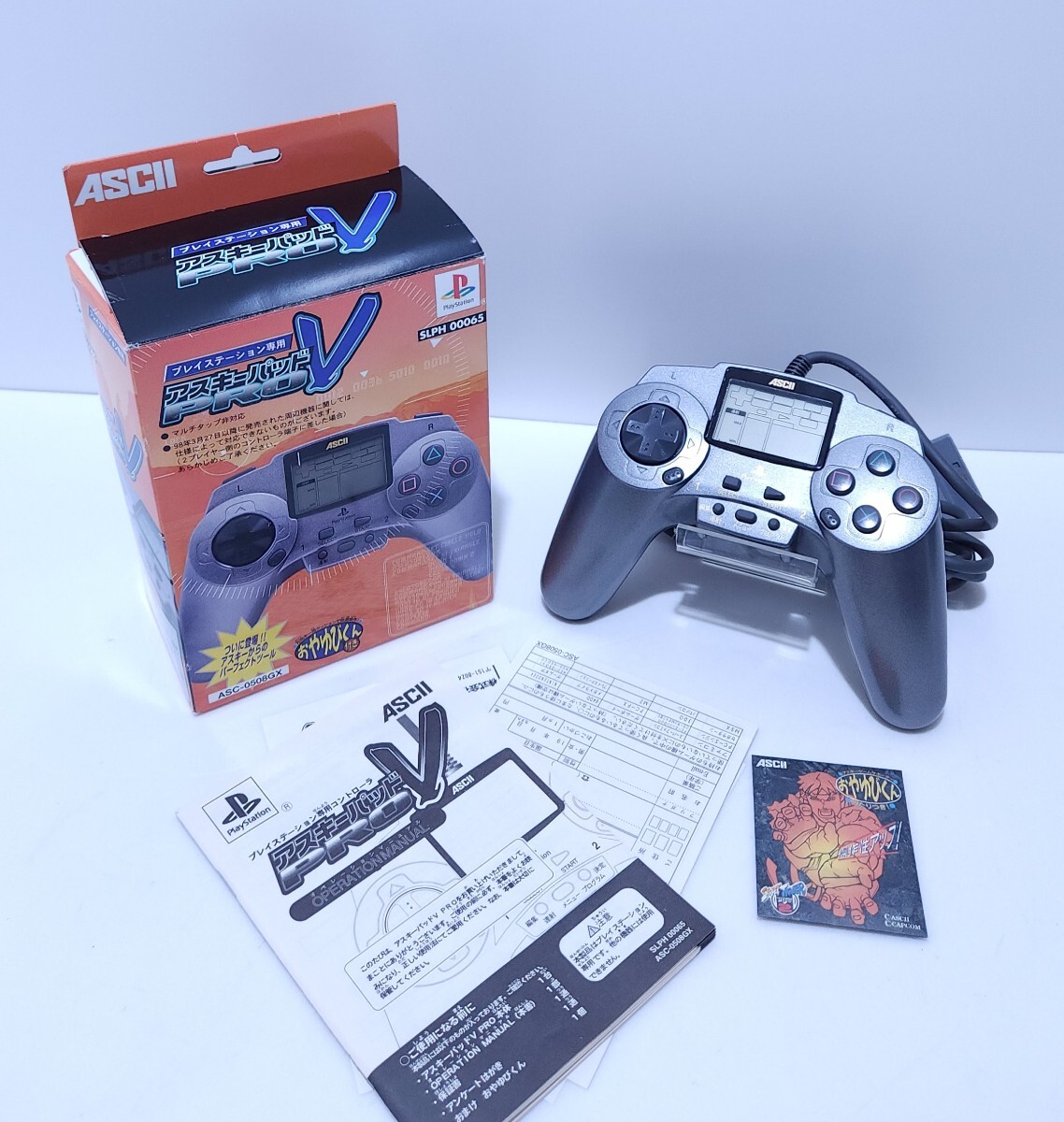 2025年最新】Yahoo!オークション -アスキーパッドの中古品・新品