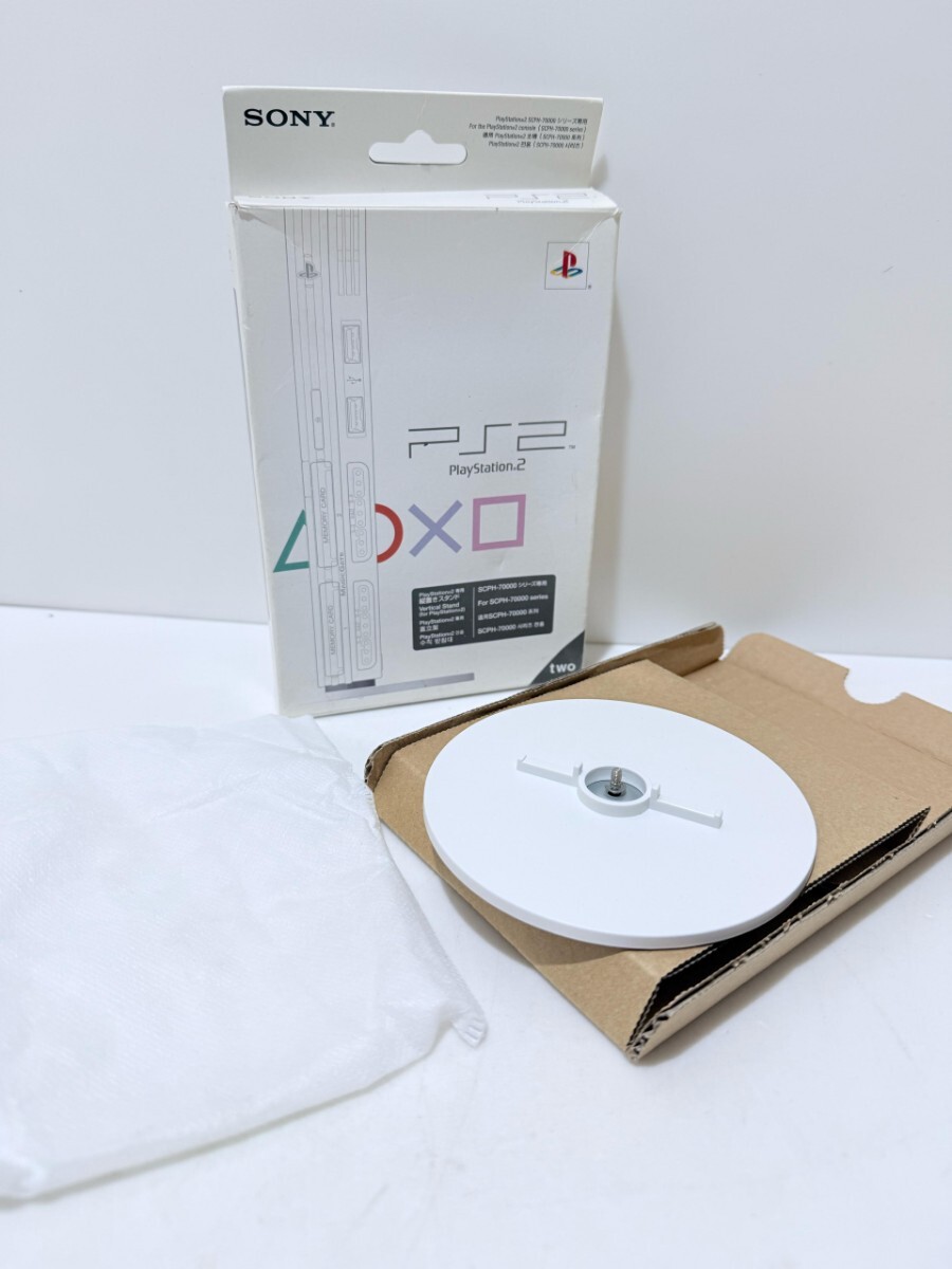 2025年最新】Yahoo!オークション -ps2 縦置きスタンドの中古品