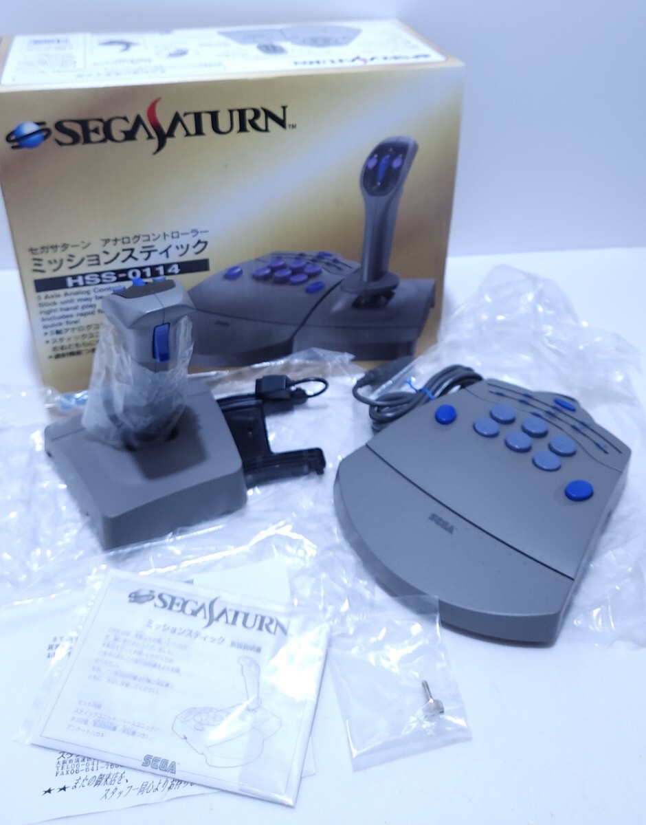2025年最新】Yahoo!オークション -hss-0114の中古品・新品・未 2025年最新】Yahoo!オークション -hss-0114の中古品・新品・未