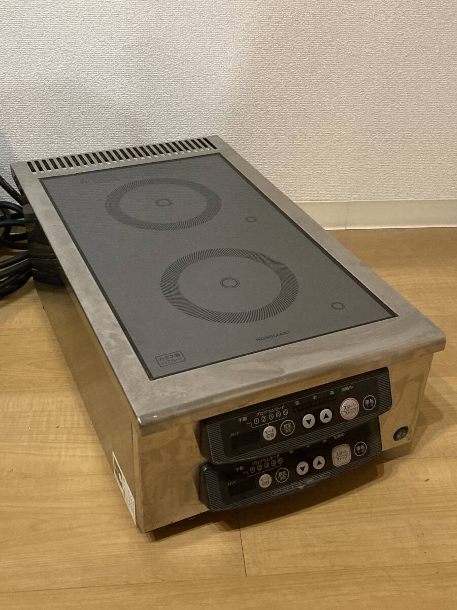 2025年最新】Yahoo!オークション -ホシザキ電磁調理器の中古品 2025年最新】Yahoo!オークション -ホシザキ電磁調理器の中古品