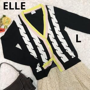 エル コットンアクリルカーディガン 長袖 黒 L