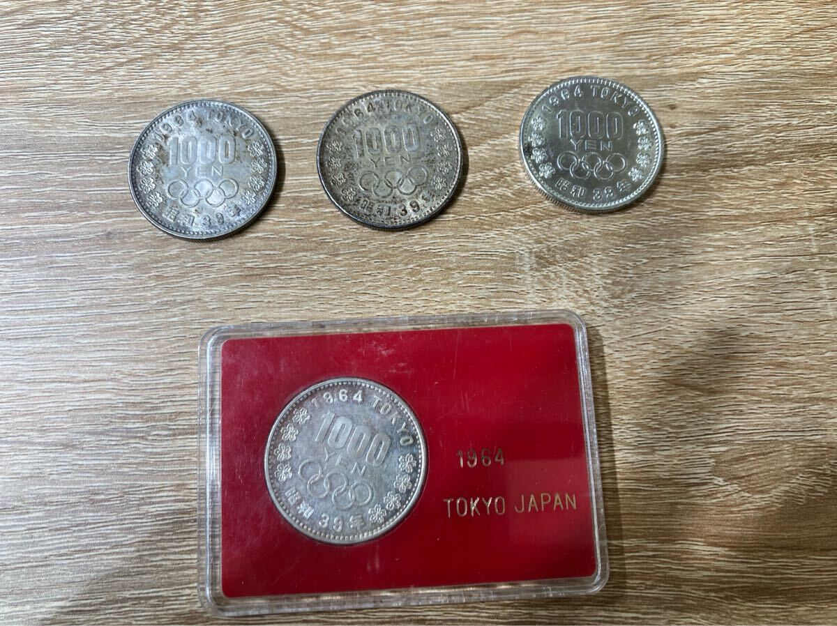 Yahoo!オークション -「東京オリンピック 記念硬貨 1964」の落札 Yahoo!オークション -「東京オリンピック 記念硬貨 1964」の落札