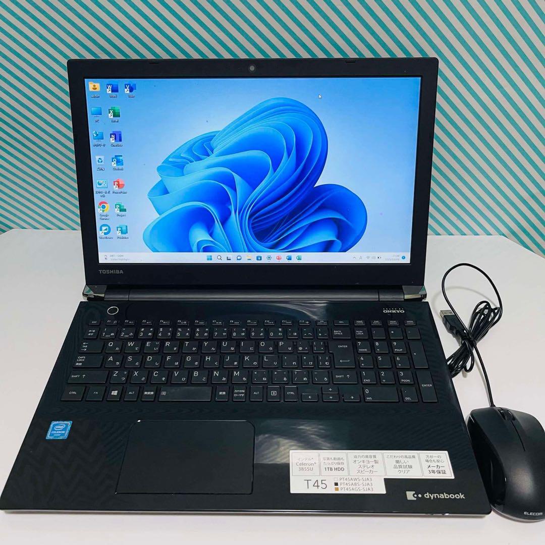 T239 SONYVAIOノートパソコンWebカメラSSD高速Windows11|Yahoo T239 SONYVAIOノートパソコンWebカメラSSD高速Windows11|Yahoo
