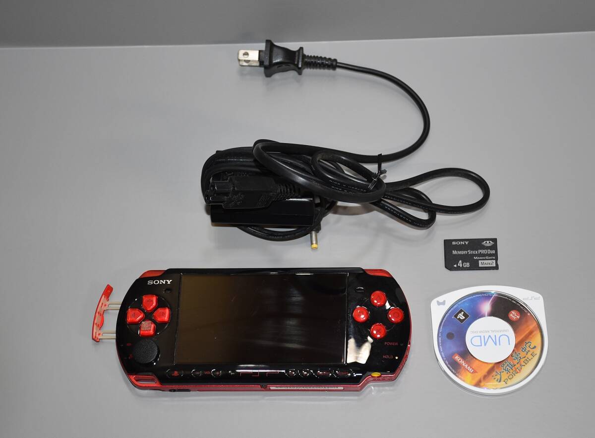 2025年最新】Yahoo!オークション - PSP(プレイステーション 2025年最新】Yahoo!オークション - PSP(プレイステーション