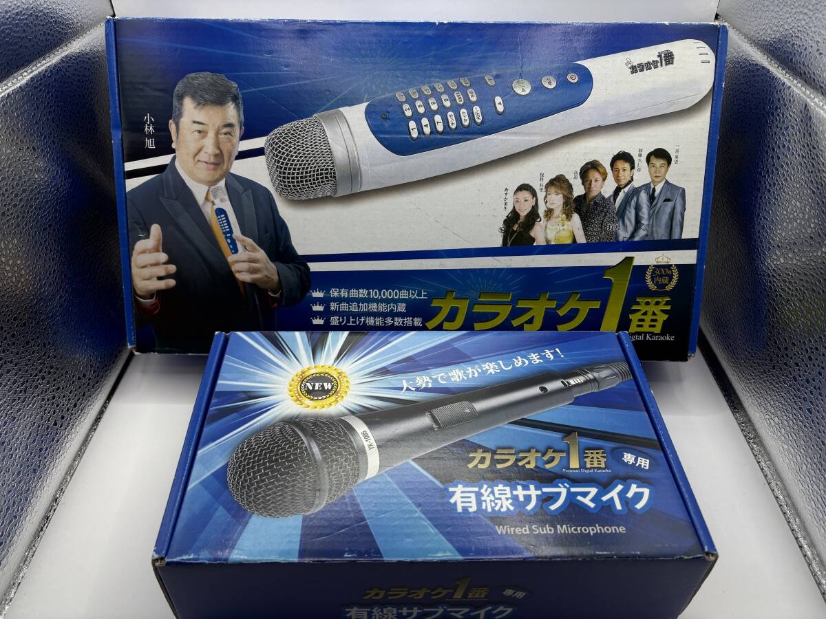 2025年最新】Yahoo!オークション -カラオケ1番の中古品・新品 2025年最新】Yahoo!オークション -カラオケ1番の中古品・新品