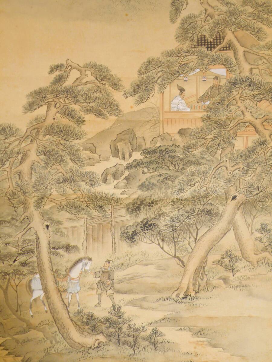 2025年最新】Yahoo!オークション -日本画 武士の中古品・新品 2025年最新】Yahoo!オークション -日本画 武士の中古品・新品