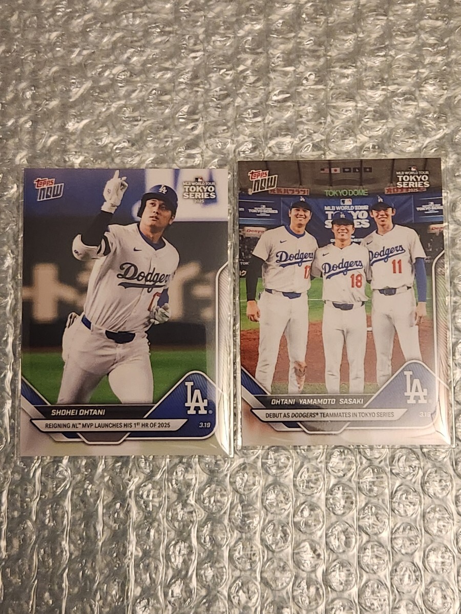 Yahoo!オークション -「mlbドジャース」(トレーディングカード Yahoo!オークション -「mlbドジャース」(トレーディングカード
