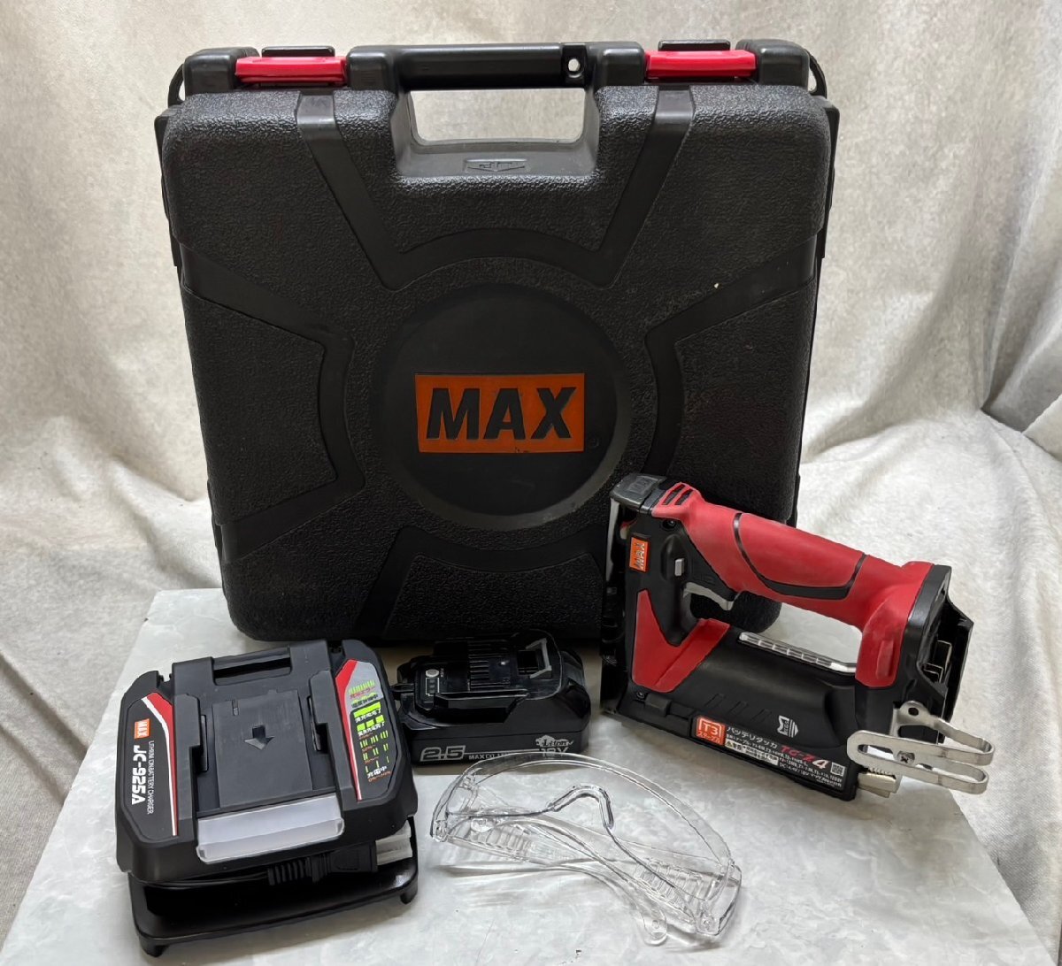 Yahoo!オークション -「(max マックス) tg-z」の落札相場・落札価格 Yahoo!オークション -「(max マックス) tg-z」の落札相場・落札価格