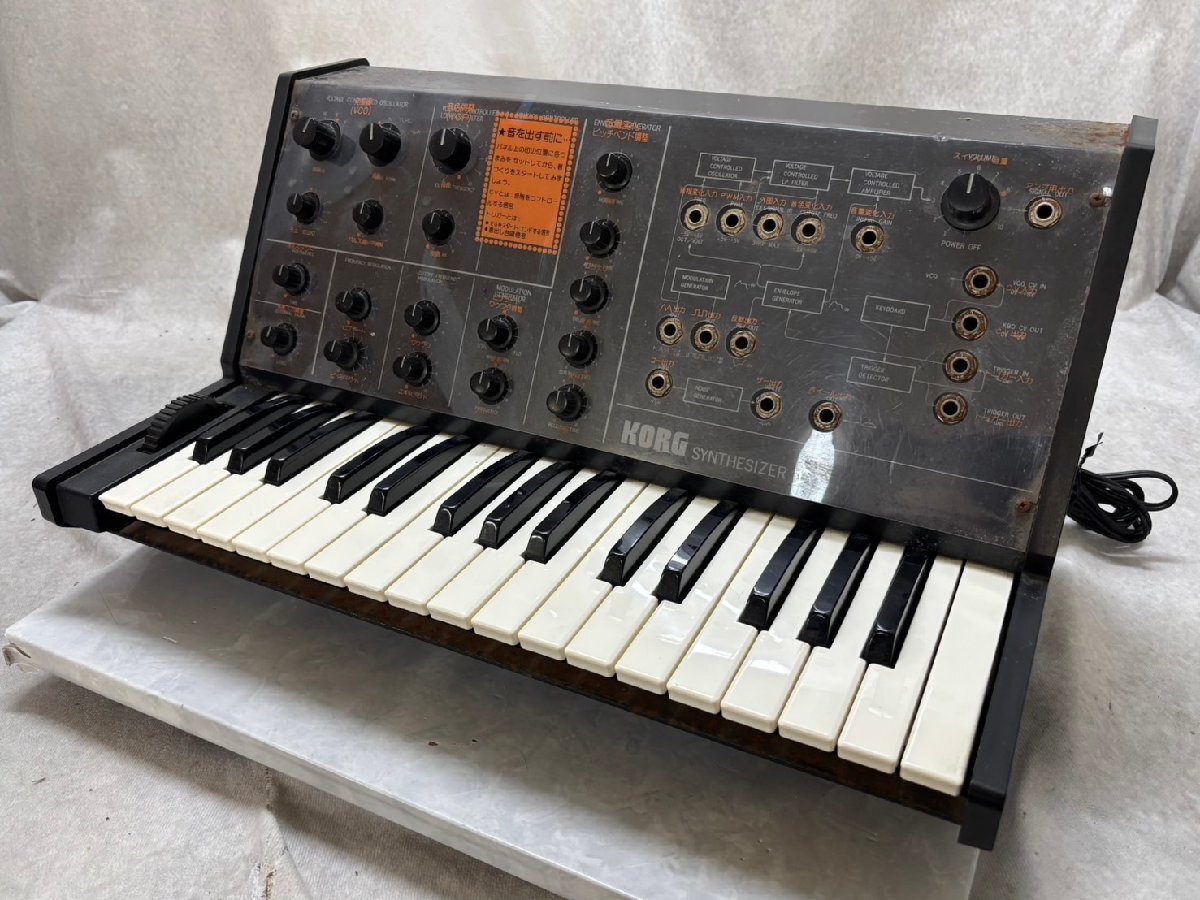 Yahoo!オークション -「korg ms-10」(キーボード Yahoo!オークション -「korg ms-10」(キーボード