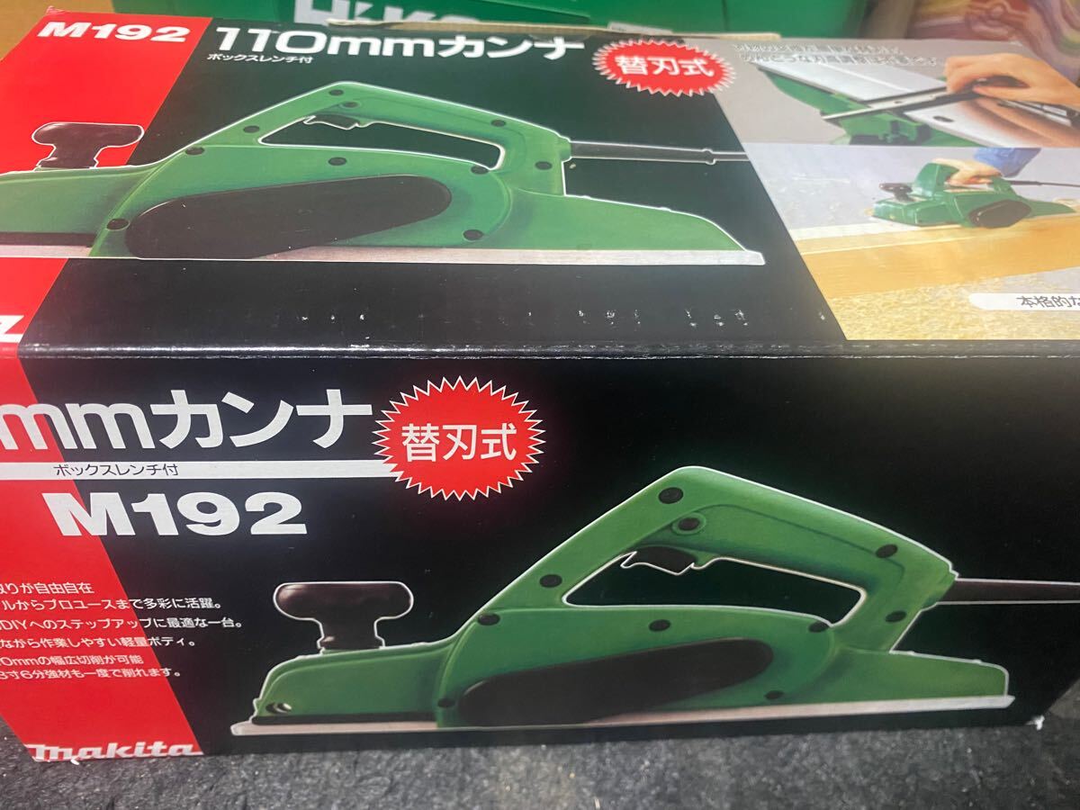 Yahoo!オークション -「マキタ 電気カンナ m192」の落札相場 Yahoo!オークション -「マキタ 電気カンナ m192」の落札相場
