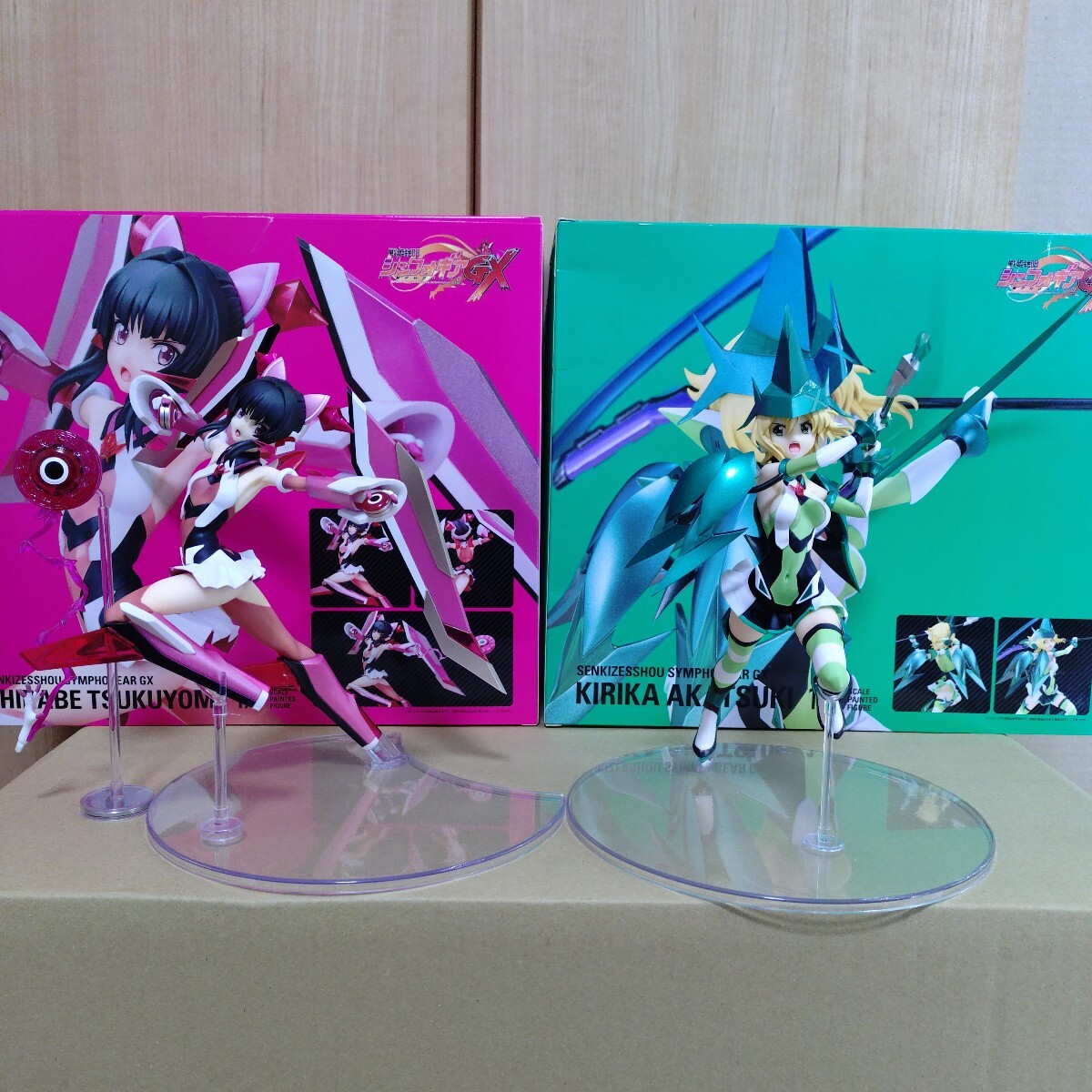 2025年最新】Yahoo!オークション -戦姫絶唱の中古品・新品・未 2025年最新】Yahoo!オークション -戦姫絶唱の中古品・新品・未