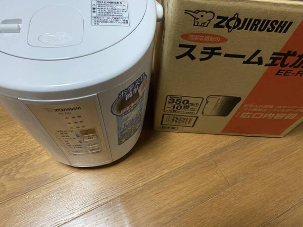 象印 加湿器 木造:6畳/プレハブ洋室:10畳 スチーム式 フィルター不要 ホワイト EE-RM35-WA ※コードなし