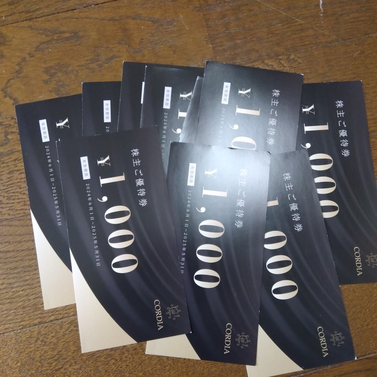 Yahoo!オークション -「株主優待 ワキタ」の落札相場・落札価格 Yahoo!オークション -「株主優待 ワキタ」の落札相場・落札価格