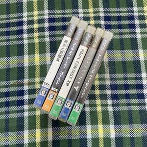 【USED】PS3 魔女と百騎兵/COD/FF13/アーマードコア他