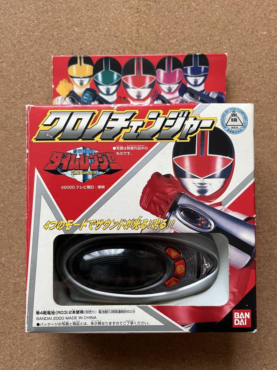 2025年最新】Yahoo!オークション -クロノチェンジャーの中古品 2025年最新】Yahoo!オークション -クロノチェンジャーの中古品