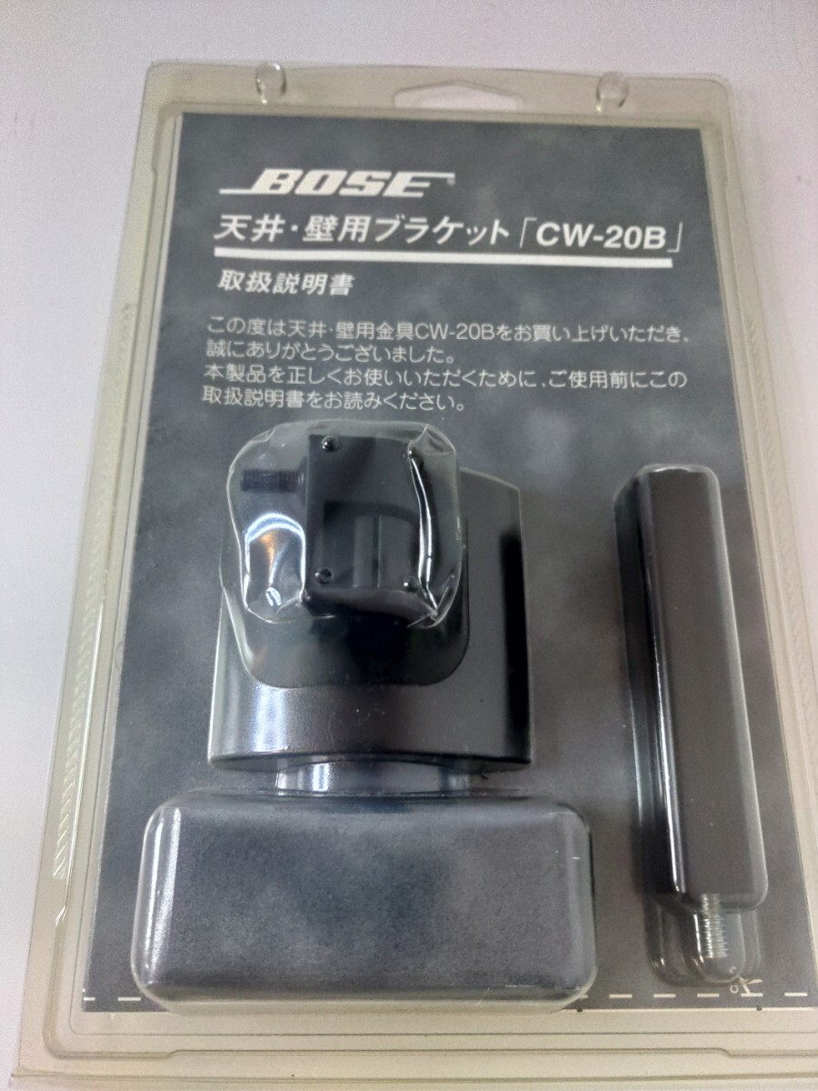 2025年最新】Yahoo!オークション -キューブスピーカー(BOSE)の 2025年最新】Yahoo!オークション -キューブスピーカー(BOSE)の